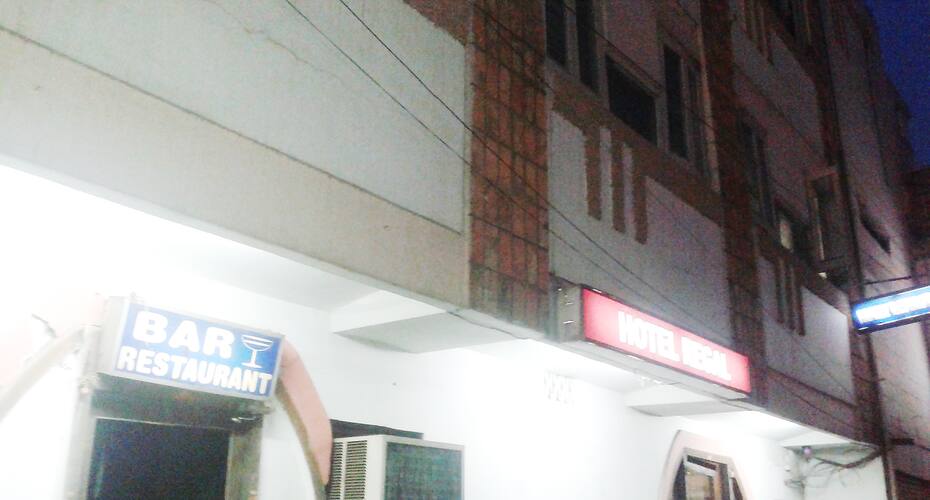 Hotel Regal, Gwalior 1